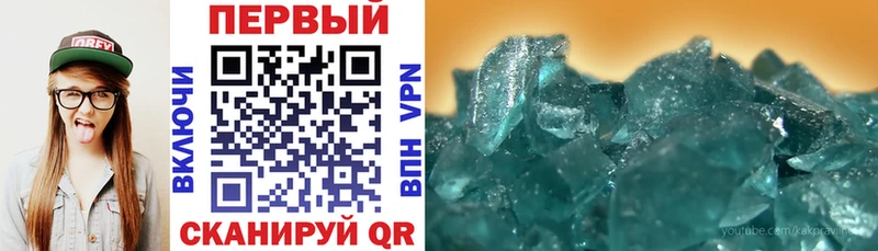 АМФ Розовый  Солнечногорск 