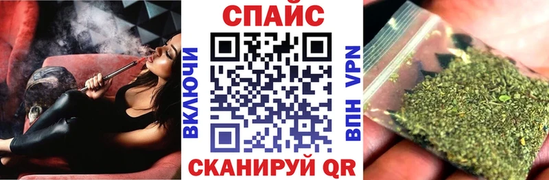 omg как зайти  Солнечногорск  БУТИРАТ 1.4BDO 