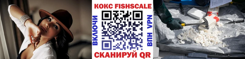 Cocaine Колумбийский  Солнечногорск 