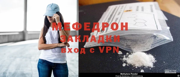 дмт Новокубанск