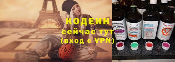 дмт Новокубанск