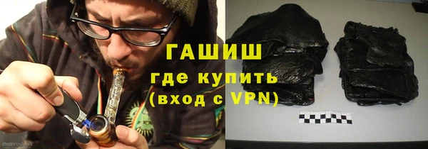 дмт Новокубанск