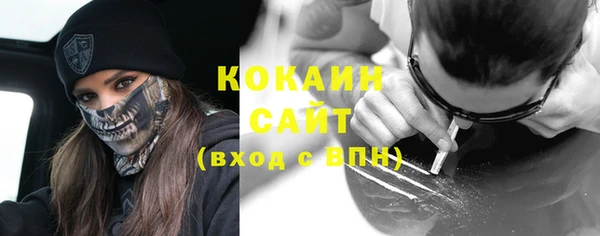 бошки Нягань