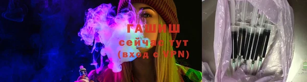 экстази Няндома