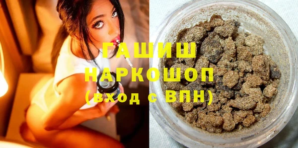 дмт Новокубанск