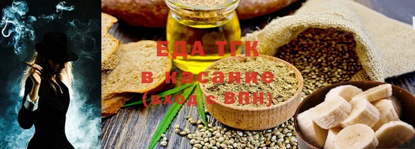 синтетический гашиш Новодвинск