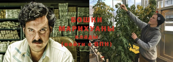 синтетический гашиш Новодвинск