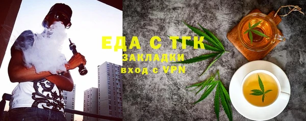 дмт Новокубанск