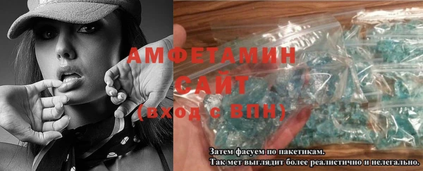 синтетический гашиш Новодвинск