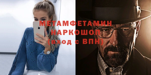 дмт Аша
