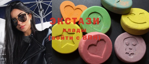 дмт Новокубанск
