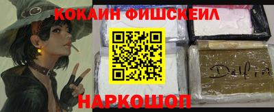 прущая мука Ливны