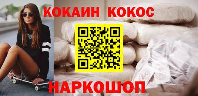 прущая мука Ливны