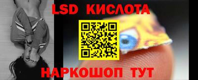 прущая мука Ливны