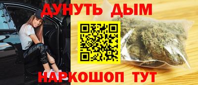 прущая мука Ливны