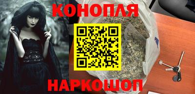 мескалин Ликино-Дулёво