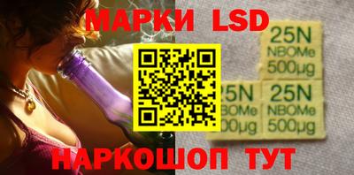 прущая мука Ливны