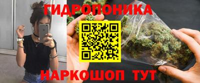 бутик Лесосибирск