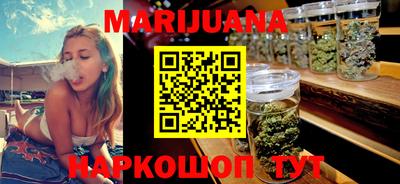 прущая мука Ливны