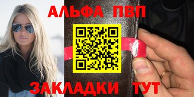 мескалин Ликино-Дулёво