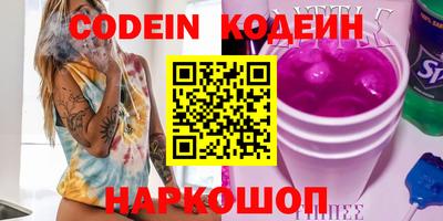 прущая мука Ливны