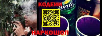 прущая мука Ливны