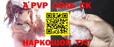 кокаин колумбия Майкоп