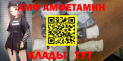 мескалин Ликино-Дулёво