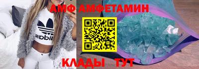 тгк Магнитогорск