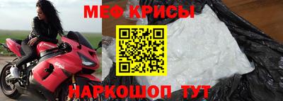 прущая мука Ливны