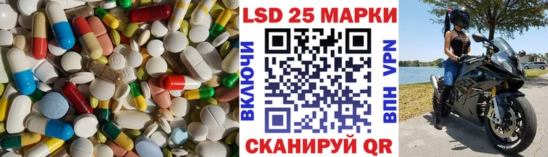 ЛСД экстази ecstasy  Солнечногорск 
