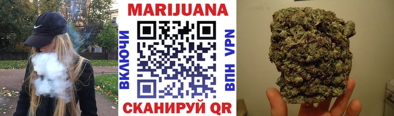 гидра вход  Солнечногорск  Каннабис VHQ 